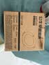 公牛（BULL）TL04嵌入式筒灯MT-L008A-AS超薄8W4寸暖白光4000K/开孔90-105mm 实拍图