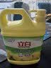 立白清新柠檬洗洁精大桶1.5kg 除味去油腥餐具净洗涤灵洗碗液随机发货 实拍图
