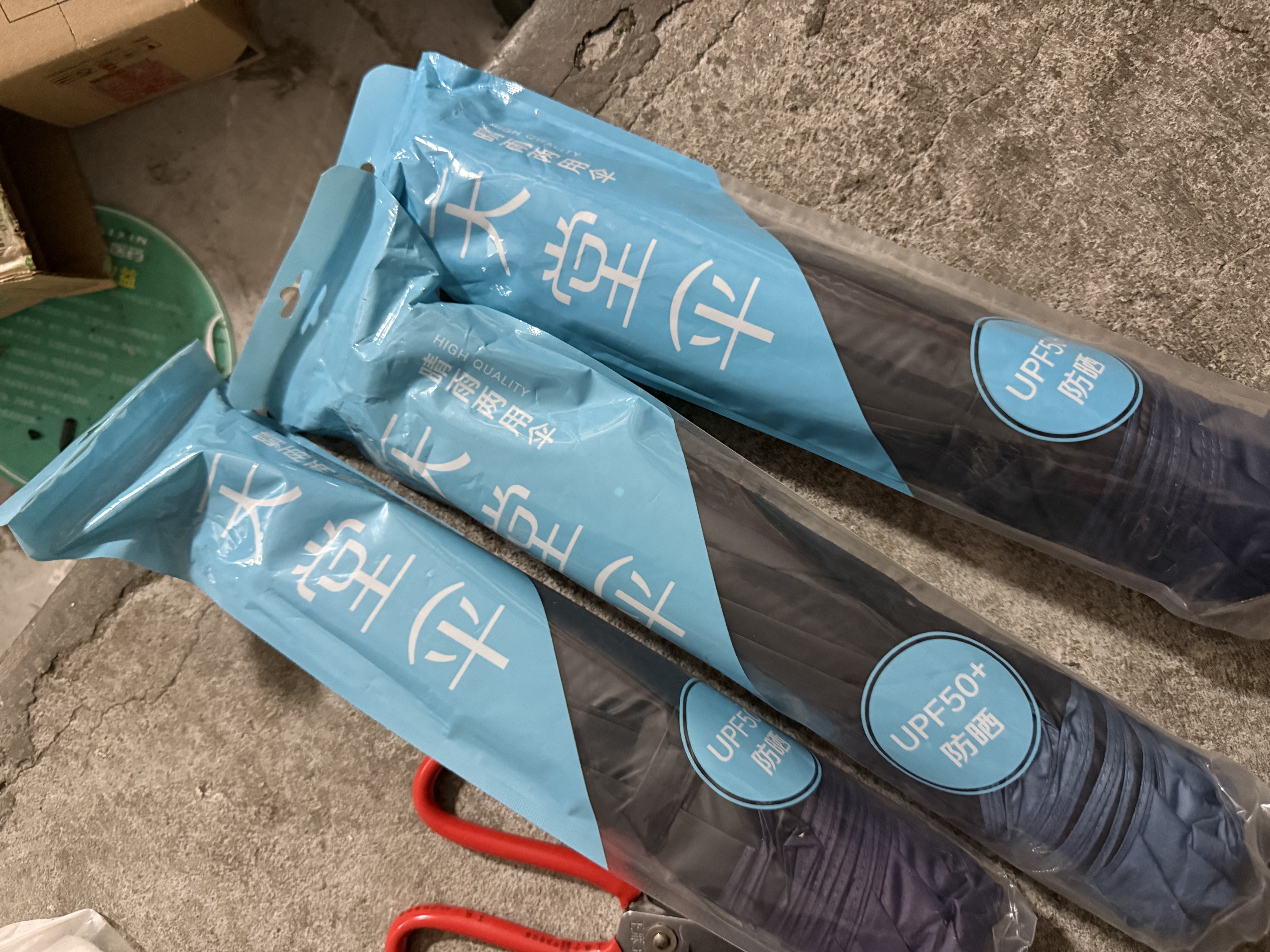 天堂伞 双人晴雨伞三折 晴雨伞三折10骨加大加固黑胶防晒伞 深邃蓝 实拍图