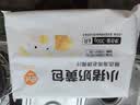 巴比小猪奶黄包300g*2包共12只儿童早餐卡通手工包子半成品加热即食 实拍图