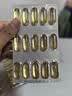 金凯撒95%~97%高纯度深海鱼油软胶囊omega-3成人DHA+EPA营养补充 【热销TOP1】 30粒*1盒 实拍图