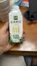 伊利金典纯牛奶 250ml*12盒 3.6g乳蛋白原生高钙礼盒装 实拍图