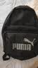 彪马PUMA 户外通勤大容量双肩背包男女学生书包电脑包079943 均码 实拍图