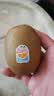 佳沛（zespri）新西兰金奇异果4粒103-114g猕猴桃源头直发水果礼盒 实拍图