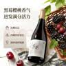 张裕多名利乐酩 半干红葡萄酒 750ml 单瓶装 赤霞珠 聚会微醺 实拍图