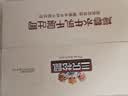 三只松鼠椰蓉水牛乳千层吐司1kg 早餐厚切手撕面包小蛋糕饱腹代餐 实拍图