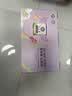 a2紫白金 紫聪聪 儿童成长奶粉DHA 750g*3罐【小马宝莉保温杯礼盒】 实拍图