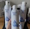 颐莲（RELLET）【 张凌赫代言】补水喷雾保湿舒缓 300ml*2直播专享 妆前爽肤水 实拍图