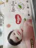 好奇（Huggies）铂金装纸尿裤婴儿尿不湿小桃裤【多仓直发】新老包装随机发货 L60片【9-14kg】 实拍图