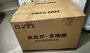 爱德福乳胶床垫泰国进口天然乳胶榻榻米垫子双人家用 1.8*2米软硬适中 实拍图