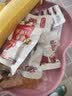 三只松鼠蒸枣核桃派260g蜜饯果干红枣零食办公室甜品灰枣核桃仁零食代餐 实拍图