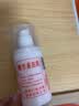 维生素e乳润肤乳身体乳补水保湿 100g*1瓶装(药店同款) 实拍图