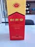 剑南春水晶剑 52度 558mL*2瓶 带盒双支礼盒 浓香型白酒（含礼品袋） 实拍图