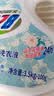 活力28山茶花洗衣液京东自营3.6kg大瓶装 去污去渍香氛洗衣液京东自营 实拍图