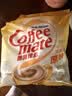雀巢（Nestle）咖啡奶茶伴侣 原味10ml*50粒 奶精球 0反式脂肪酸 实拍图