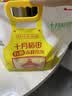 十月稻田 有机赤峰小米 5斤 小米黄小米 有机认证 早餐粥 实拍图
