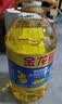 金龙鱼 食用油 葵花籽清香型调和油5L （新老包装随机发货） 实拍图