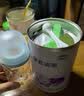 雀巢（Nestle）早启能恩 特殊医学用途早产/低出生体重婴儿配方食品 400g*1罐 实拍图