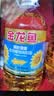 金龙鱼 食用油 葵花籽清香型食用植物调和油5L*4 实拍图