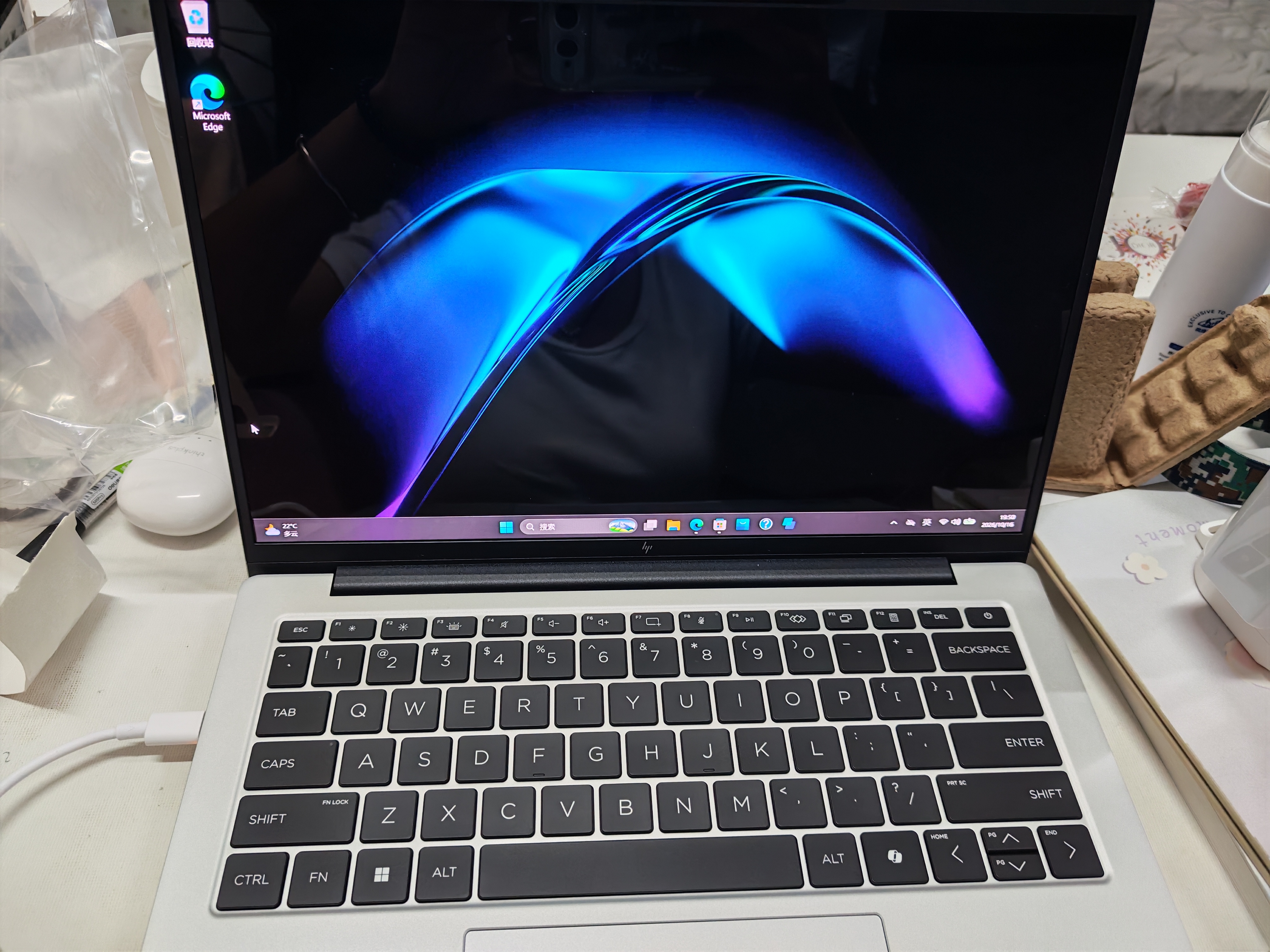 惠普（HP）星Book Pro14 Air【2026智能AI新品】补贴15%轻薄便携高性能笔记本电脑女学生办公商务超级全能本 【9月新Air】银：Ultra5-225H丨2.8K丨16G丨1T定制 D 实拍图