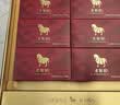 八马茶业六福临门三大茗茶红茶茶叶金骏眉铁观音肉桂248g礼盒节日送礼 实拍图