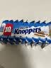 Knoppers优力享德国进口零食牛奶巧克力榛子威化饼干250g10片休闲零食 实拍图