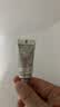 伊丽莎白雅顿（Elizabeth Arden）【会员专享】雅顿面部精华体验试用装＋回购券 橘灿眼霜5ml 实拍图