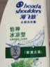 海飞丝去屑洗发水男士女士薄荷怡神1KG洗头膏洗发露薄荷控油京东自营 实拍图