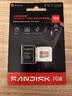 Sandisk闪迪128GB TF(MicroSD)内存卡4K极速金卡A2 V30 U3兼容大疆Pocket3/4P/Action 6运动相机/无人机存储卡 实拍图
