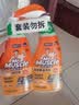 威猛先生（Mr Muscle） 油污清洁剂 455g+455g替换装 柑橘香 厨房重油污净 实拍图