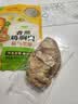 圣农香煎鸡胸肉100g*5片黑椒味 健身代餐 低脂鸡排 空气炸锅食材 早餐 实拍图