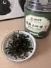 沏万年小叶苦丁茶特级2026嫩芽正宗贵州高血糖血压血脂清肝新茶叶100g 实拍图