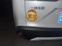 汽车实习标志车贴磁吸新手司机统一玻璃粘贴反光实习车标磁性贴纸 磁性实习反光贴2张 实拍图