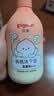贝亲（Pigeon）贝亲儿童沐浴露 氨基酸温和清爽洁净保湿滋润桃叶精华男女通用 实拍图