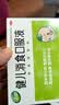 【育儿常备】江中 健儿消食口服液10ml*10支 健胃消食 脾胃虚弱 小儿健脾化积 消食积食 健脾胃 消食健胃 实拍图