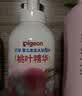 贝亲（Pigeon）洗发水沐浴露 含桃叶精华 婴儿洗发沐浴二合一 500ml IA209 实拍图