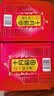 十月稻田 红小豆 2斤 红豆沙 打豆浆 杂粮粗粮真空装 大米伴侣 八宝粥原料 实拍图