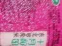 京喜加正宗山东蒙阴香甜大红桃应季新鲜水果当季金秋红蜜脆软红心毛桃 单果120g+ 带箱2斤装 实拍图