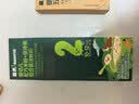 英氏婴幼儿配方米粉+快冲粥组合装（尝鲜装）50g宝宝辅食肉蔬10月+ 实拍图