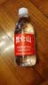 昆仑山饮用天然雪山矿泉水 含锶弱碱性 350ml*24瓶 整箱装 高品质矿泉水 实拍图