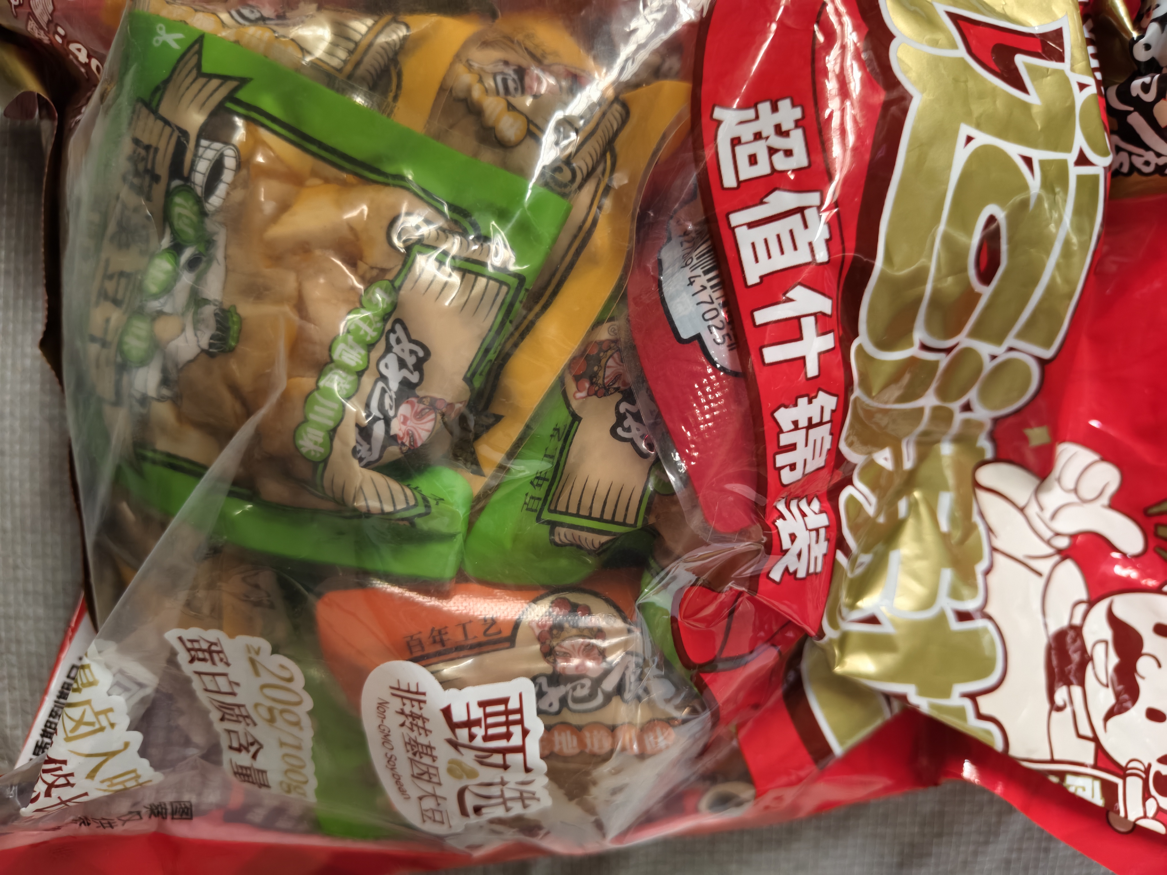 好巴食南溪豆干 四种口味高蛋白解馋休闲零食 400g（约15包） 实拍图