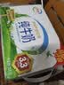 伊利严选牧场纯牛奶 250ml*16盒3.3g优质乳蛋白全脂牛奶 礼盒装 实拍图