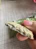 悠采中粮无糖五黑粗粮饼干糕点420g健康孕妇零食早餐粗粮休闲零食 实拍图