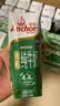新西兰进口 有机全脂纯牛奶 250mL*24 250mL*24盒 实拍图