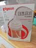 贝亲（Pigeon）自然离乳 PPSU重力球吸管双把手奶瓶 240mL 6月+ AA252 实拍图
