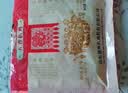 德州扒鸡山东特产礼品熟食腊味烧鸡开袋即食五香精选童子鸡500g1斤 实拍图