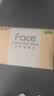 洁柔抽纸 粉Face3层120抽*24包  卫生纸 可湿水 原生木浆面巾纸 整箱 实拍图