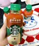 星巴克星小咖榛果味+低糖拿铁混合6瓶装200ml*6瓶办公室提神 实拍图