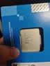 英特尔（Intel） i5-13600KF 酷睿13代 14核20线程 单核睿频至高可达5.1Ghz 五年质保 台式机CPU 畅玩黑神话悟空 实拍图