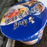 康师傅 方便面 经典鲜虾鱼板桶面102g*12 泡面整箱速食 方便食品 实拍图